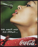 Live on the Coke side of life: Coca-Cola