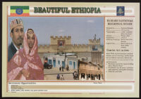 Beautiful Ethiopia: Harari National Regional State