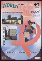 World AIDS Day 2008