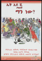 Poster primarily in Amharic of a colored drawing of a multitude of everyday Ethiopians [descriptive]
