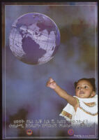 Poster of a baby reaching towards a transparent globe floating above them [descriptive]
