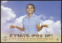 Poster of a smiling young woman wearing a blue and white plaid shirt with her arms open in a welcoming gesture [descriptive]