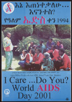 I Care ...Do You? World AIDS Day 2001