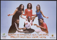 Poster in Amharic of 3 standing women and 3 squatting men, all with their arms stretched out, smiling [descriptive]