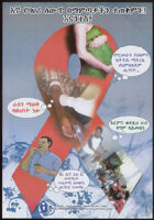 Poster in Amharic of an AIDS ribbon with a photomontage of people living with the HIV virus [descriptive]