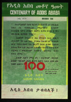 Centenary of Addis Ababa