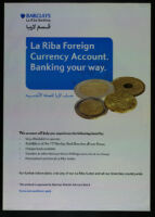 La Riba foreign currency account: banking your way