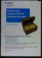 Realize your dreams with the Al Hadaf account