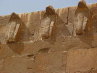 Cobra frieze, Step Pyramid at Saqqara