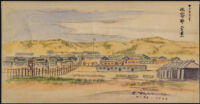 Panorama of Santa Fe internment center and mount, 1942 April 26.