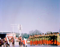 Republic Day Folk Dance Troupes - Bihar