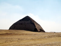 Bent Pyramid at Dahshur