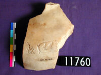 Khufu stone vessel fragment