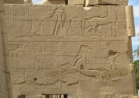 Battle reliefs of Sety I at Karnak Larger