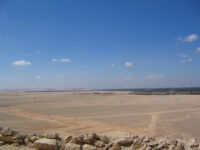 South Looking Tell el-Amarna