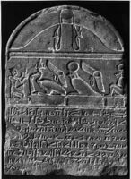 Stela of King offering to Thoth