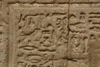 Roman hieroglyphs at Temple of Esna