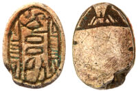 Scarab of king Maaibra Sheshi