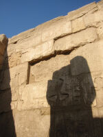 Peristyle court of Amun-Ra-Who-Hears-Prayers