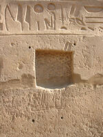 Graffito of Amun of temple of Amun-Ra-Who-Hears-Prayers