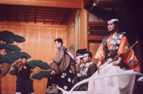 Scene from "Funa-Benkei" (Noh), Kanze Kaikan Tokyo 1963