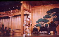 Shite from a kazura-mono Noh play, Kanze Kaikan Tokyo 1963