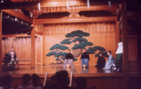 Ai-kyogen of shura-mono Noh play, Kanze Kaikan Tokyo 1963